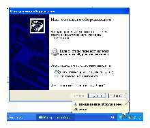 Mt6225 драйвер