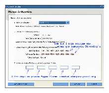 Русификатор adobe premiere pro cs4 Русификатор adobe premiere pro cs4